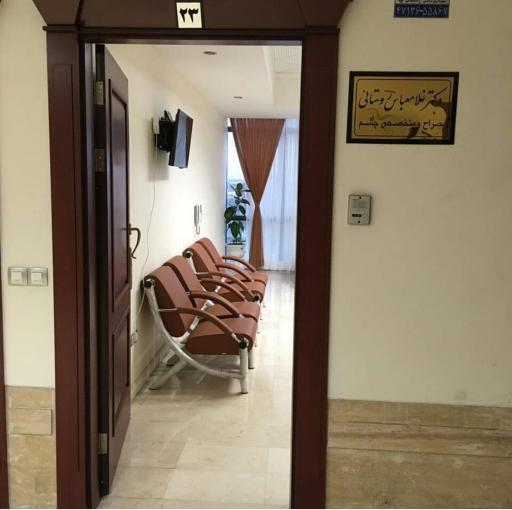 عکس چشم پزشکی دکتر روستائی