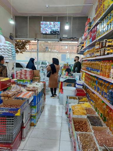 عکس فروشگاه صالحی بورس برنج و حبوبات