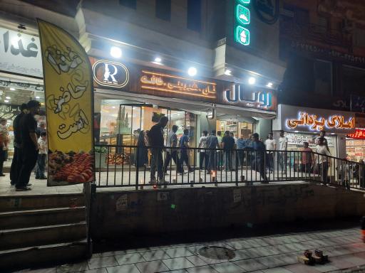 عکس شیرینی اصل تبریز R