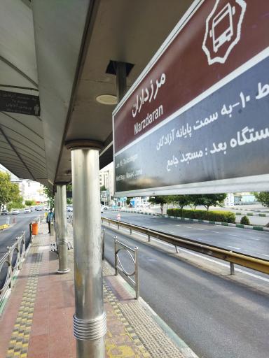 عکس مرزداران