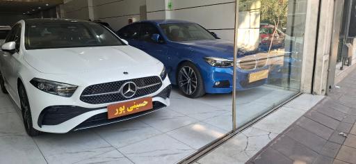 عکس اتو گالری سافاری