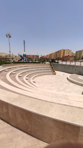 عکس پارک مینو