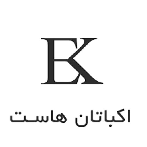 عکس اکباتان هاست