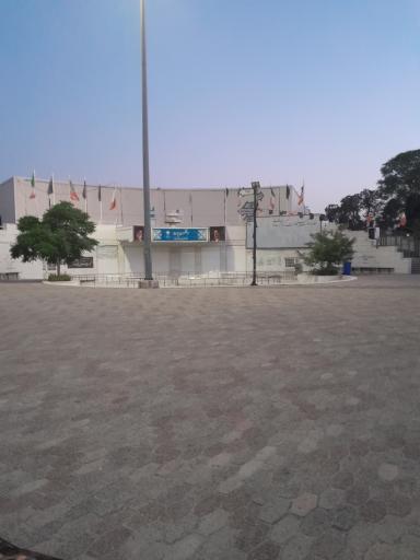 عکس فرهنگسرای زیارت