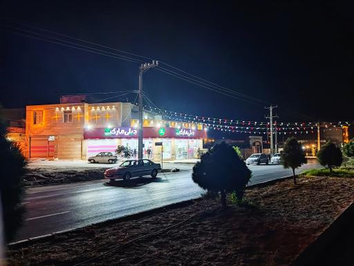 عکس فروشگاه دیلی مارکت کد