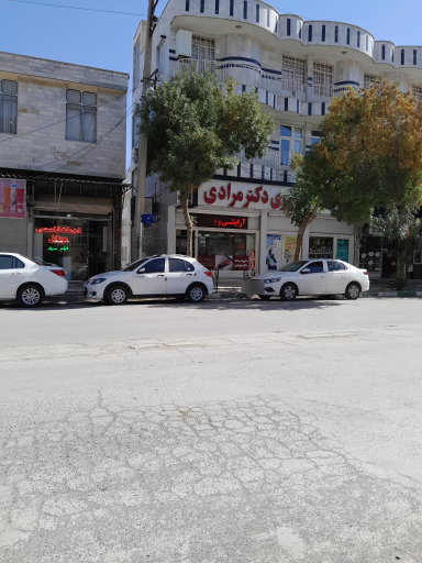 عکس داروخانه شبانه روزی دکتر مرادی