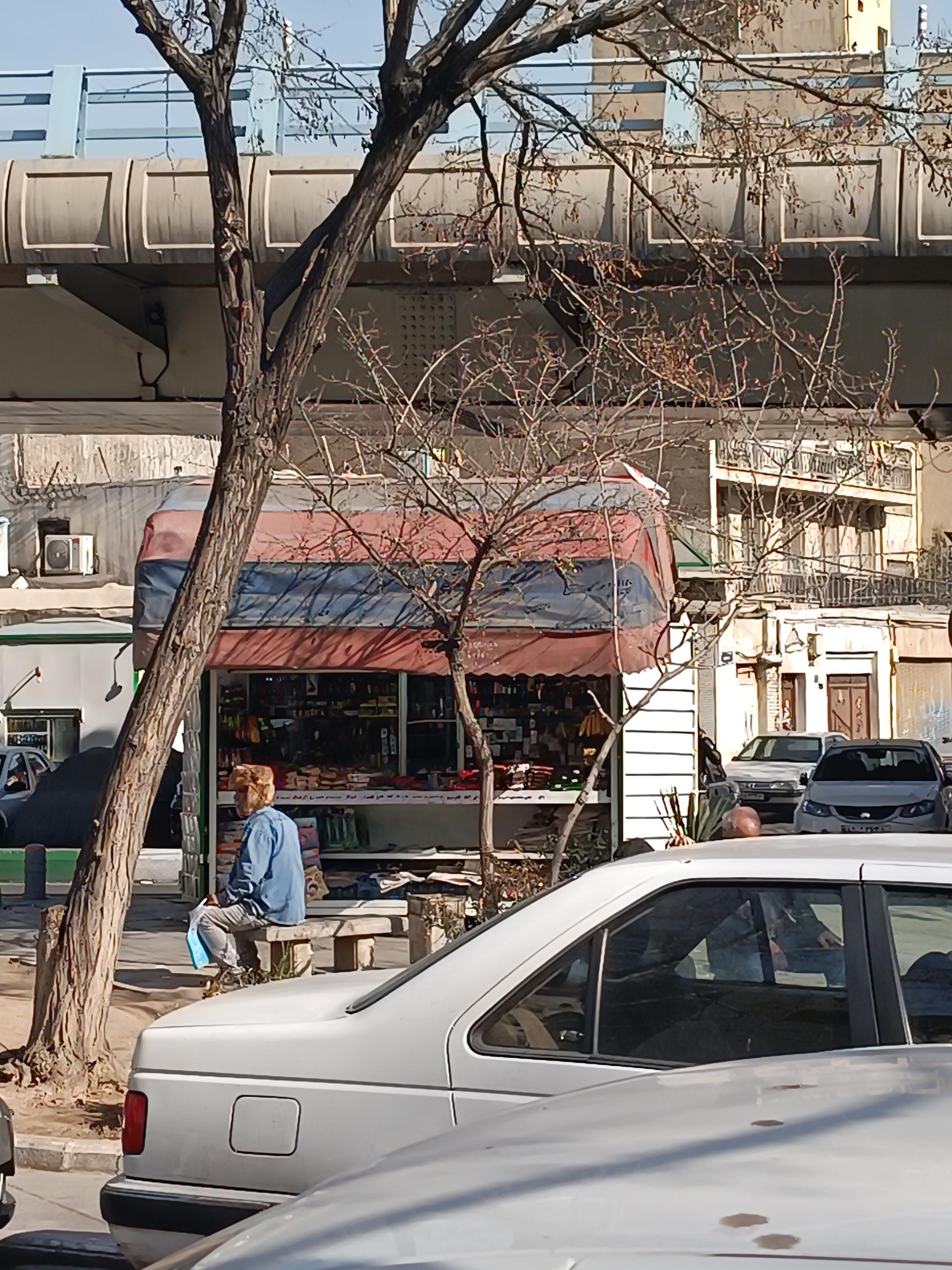 عکس دکه روزنامه