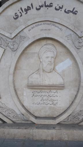 عکس بیمارستان قائم