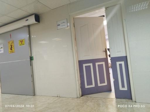 عکس بیمارستان لبافی نژاد