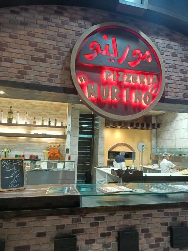 عکس رستوران ایتالیایی مورینو