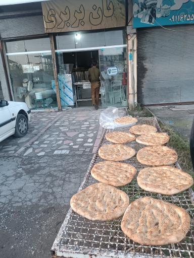 عکس نانوایی بربری 
