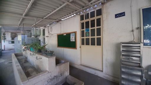 عکس کانون اندیشه مطهر