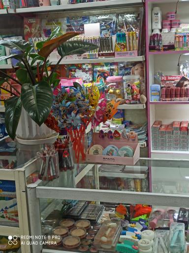 عکس سوپر مارکت سدنا 