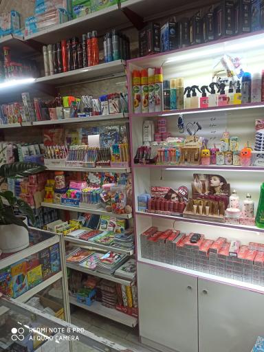 عکس سوپر مارکت سدنا 