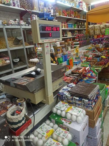 عکس سوپر مارکت سدنا 