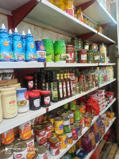 عکس سوپر مارکت سدنا 