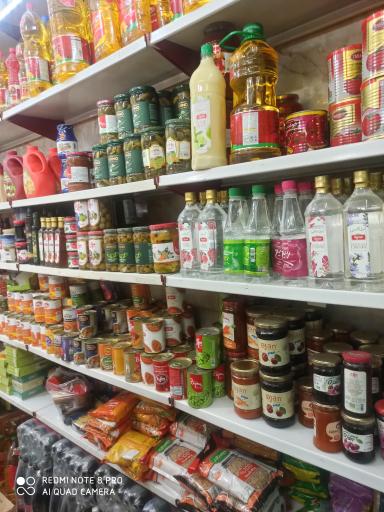 عکس سوپر مارکت سدنا 