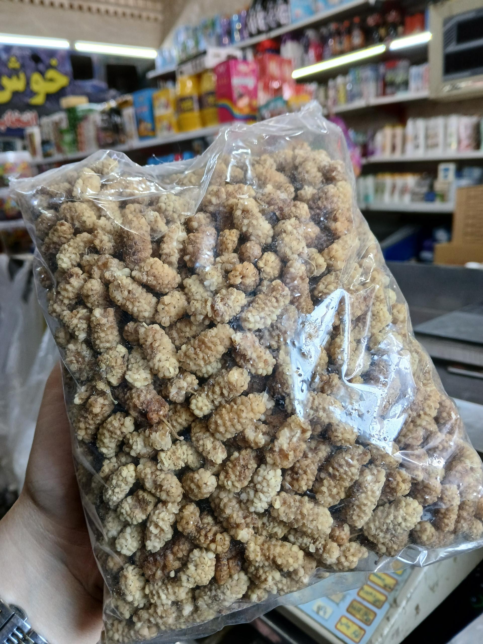 عکس سوپر مارکت سدنا 