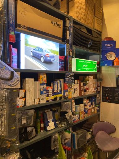 عکس لوازم یدکی رنو برادران