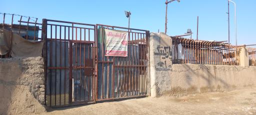 پارکینگ انتظامی ملک 