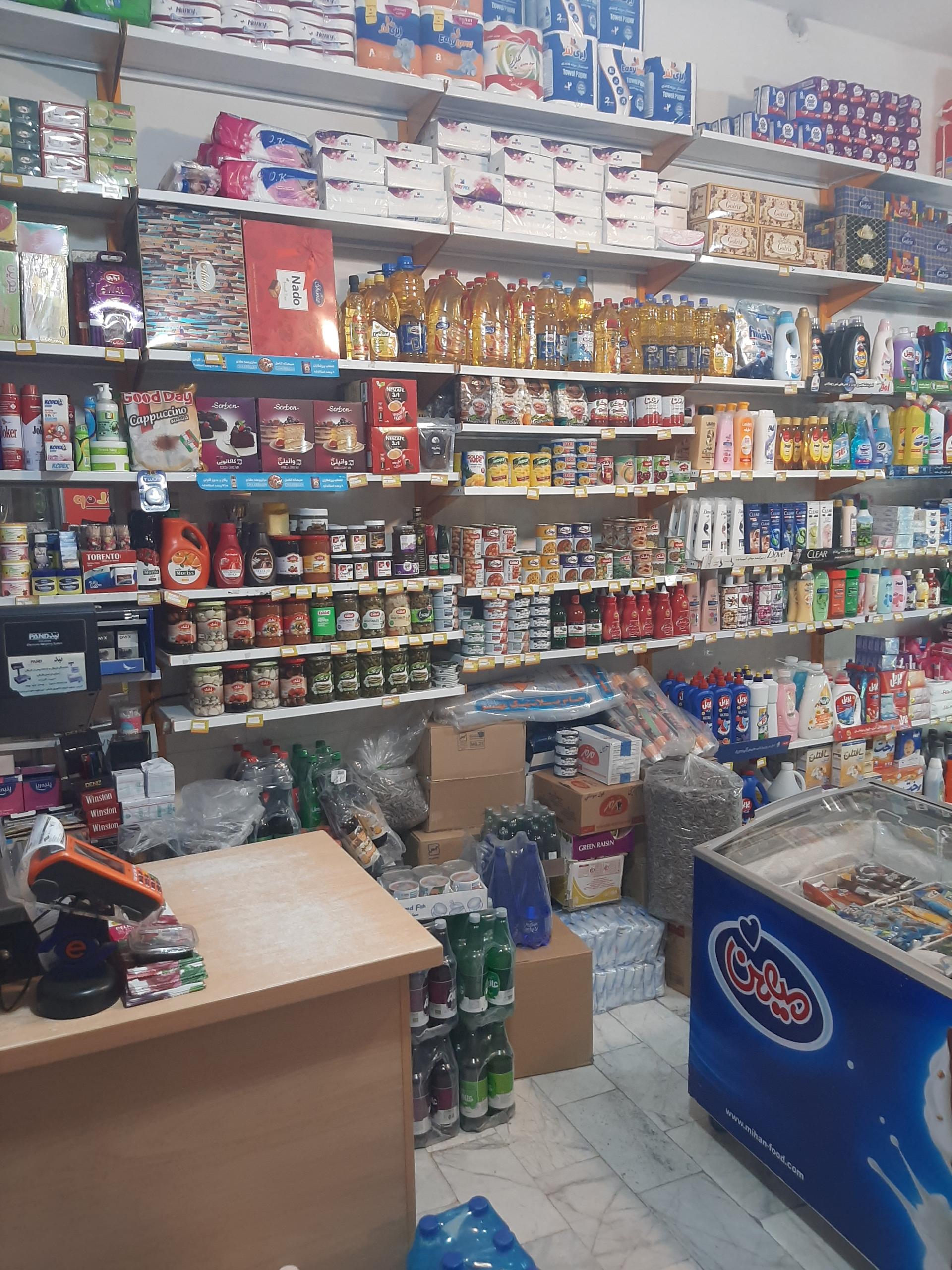 عکس هایپر داریوش