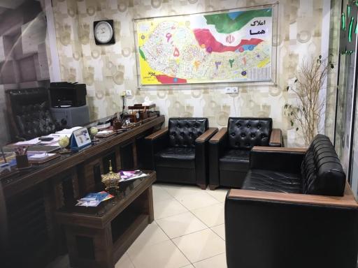 عکس املاک هما