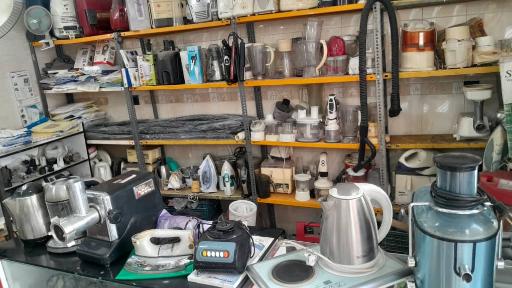 عکس تعمیر لوازم خانگی منفرد