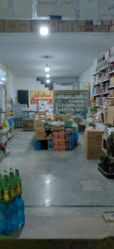 عکس لبنیات کیان 