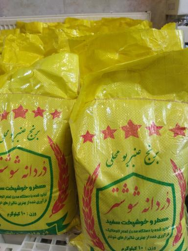 هایپر مارکت زد