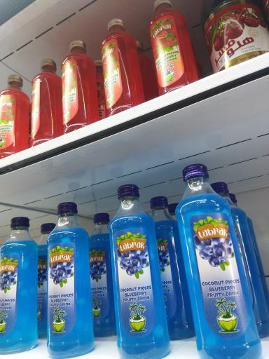 هایپر مارکت زد