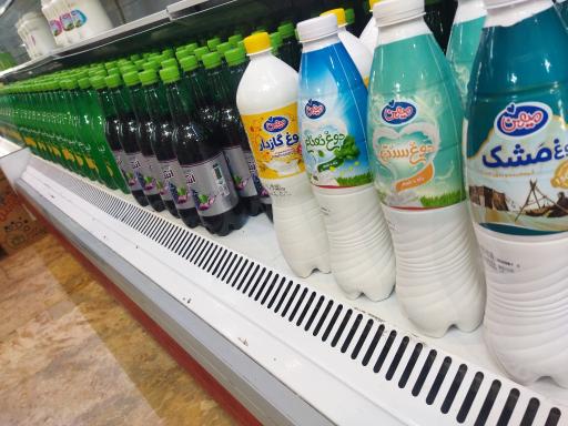 هایپر مارکت زد