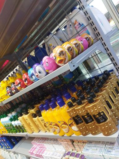 هایپر مارکت زد