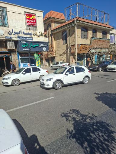 عکس شهر سی ان جی