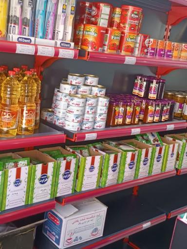 عکس فروشگاه و ارزانسرای ستاره شهر