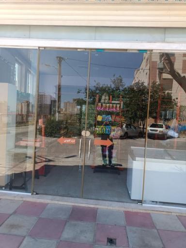 عکس فروشگاه و ارزانسرای ستاره شهر