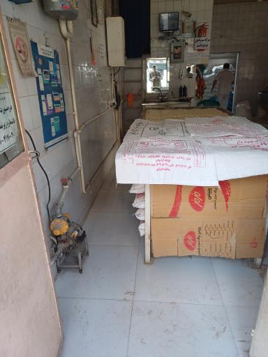 عکس نانوایی بربری