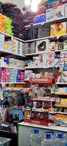 عکس کالای پزشکی برگ سبز