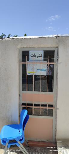 عکس کنگره ۶۰ دامغان 