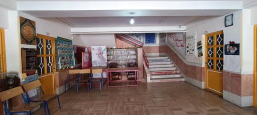 عکس دبیرستان دخترانه نیایش