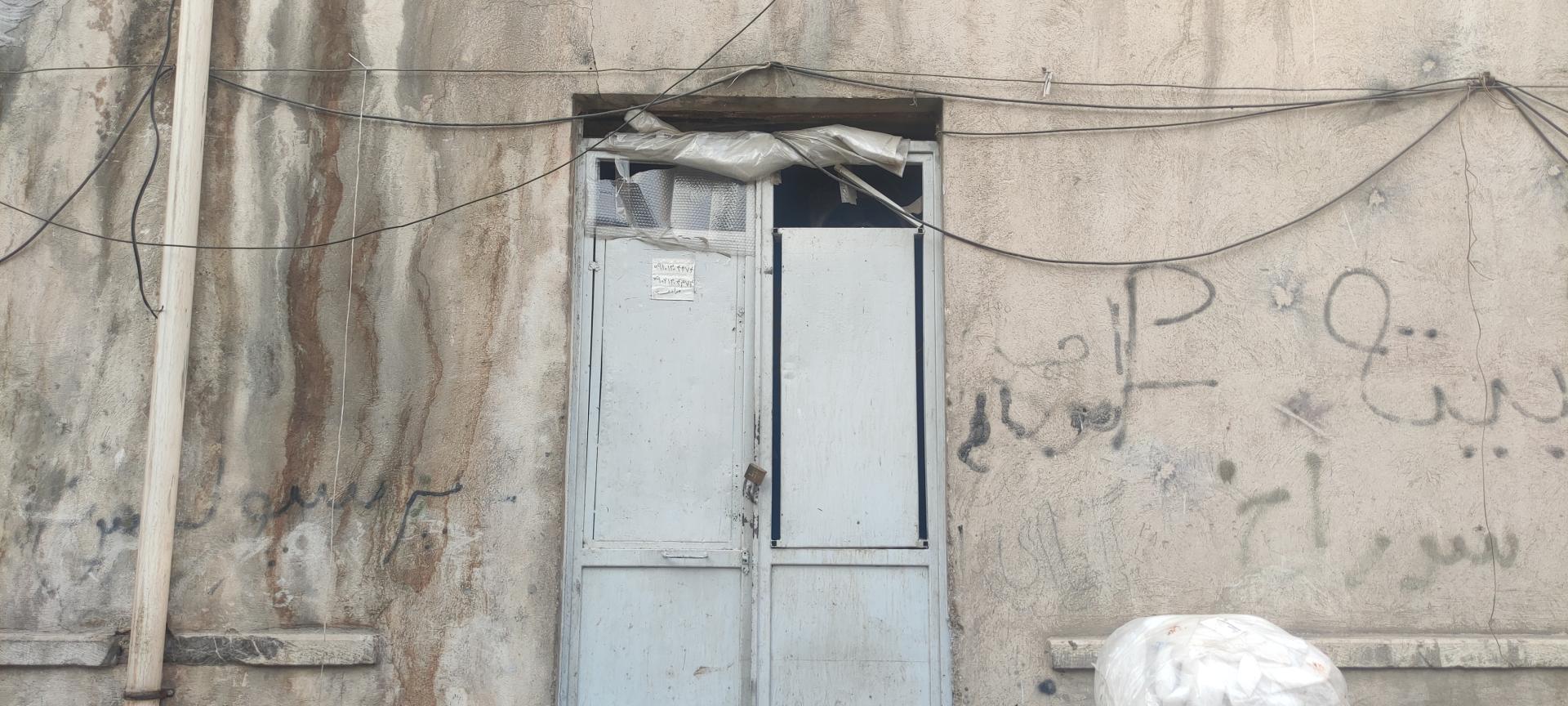 عکس برش و فروش فوم مرادی