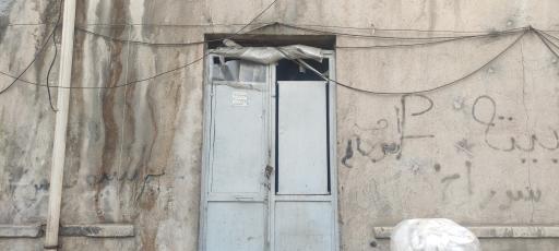 عکس برش و فروش فوم مرادی