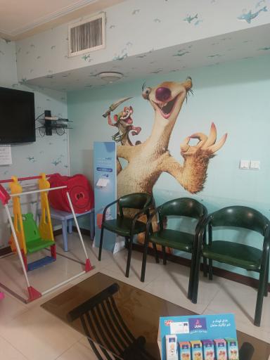 مطب دکتر فرانک تکميل