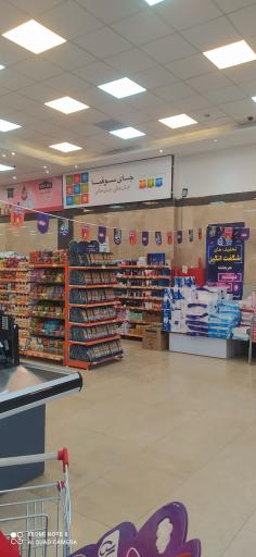 عکس اتکا شهدای اندیشه 