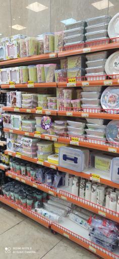 عکس اتکا شهدای اندیشه 