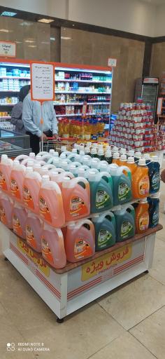 عکس اتکا شهدای اندیشه 