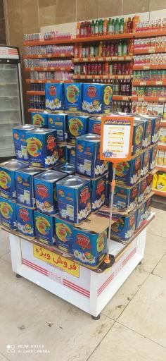 عکس اتکا شهدای اندیشه 