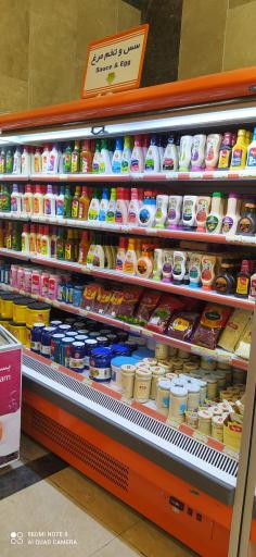 عکس اتکا شهدای اندیشه 