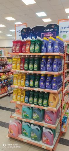 عکس اتکا شهدای اندیشه 