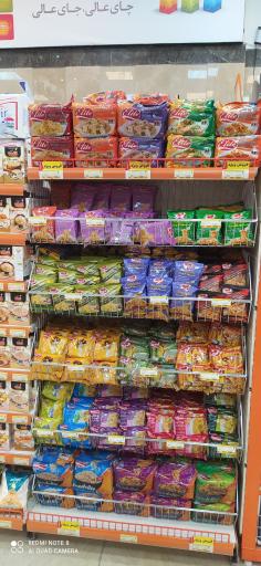 عکس اتکا شهدای اندیشه 