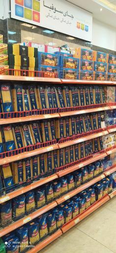 عکس اتکا شهدای اندیشه 